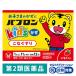 pab long Kids .. мельчайший шарик 12. Taisho производства лекарство *. исключая * клубника тест лекарство от простуды детский .. нос вода .[ no. 2 вид фармацевтический препарат ]