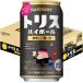 to белка highball < прекрасный тест .....> 350ml×24 жестяная банка ( кейс ) Suntory 