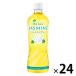 . глициния . relax жасмин чай 600ml 1 коробка (24 шт. входит ) жасминовый чай чай пластиковая бутылка ( Itioshi )