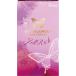 g лама las бабочка гель Ricci темно синий купол 1 коробка (8 штук )jeksJEX GLAMOUROUS BUTTERFLY