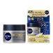 ni Bear men крем активный eiji крем 50g Kao 