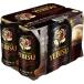  пиво жестяная банка пиво e винт premium черный 350ml 1 упаковка (6шт.@) premium пиво 