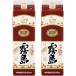  белый Kirishima 25 раз 1.8L 1800ml упаковка 2 шт potato shochu Kirishima sake структура 