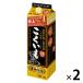 ko...25 раз 1.8L 1800ml упаковка 1 комплект ( 1 шт. ×2)... мир potato shochu Sapporo 