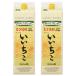  Iichiko 20 раз 1.8L 1800ml упаковка 2 шт Sanwa sake вид пшеничная сётю 