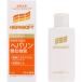 hepa soft лекарство для лицо лосьон 100g low to производства лекарство 