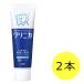  зубная паста фтор klinika - migaki свежий мята 130g 1 комплект ( 2 шт ) лев защита полости 