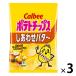 55g картофель chip s....bata~ 3 пакет легкая закуска закуска 