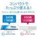 �e�B�b�V���y�[�p�[ 200�g�i5�����j�X�R�b�e�B�e�B�V���[ 1�Z�b�g�i2�p�b�N�j�p�b�N ���{�����N���V�A ���e�B�b�V�� �{�b�N�X�e�B�b�V�� �֘A�摜3
