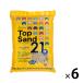  верх Sand 21 Alpha 6L 6 пакет солнечный Mate 