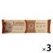  цельнозерновая мука spagetila Tino 350g×3 пакет комплект макароны 1.65mmte. Ram пшеница 100% Греция производство .. торговля 