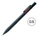 �؂�Ă� �V���[�v�y�� �X�}�b�V�� 0.5mm �� Q1005-1 1�{
