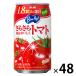  Asahi напиток baya lease .... каждый день .... помидор 350g 1 комплект (48 жестяная банка )[ овощной сок ]