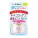 Grace one .. ремонт гель UV 100g SPF50+*PA++++ все в одном старение 