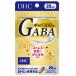 DHC �M���o GABA�i20�����j 1�܁i20���j �f�B�[�G�C�`�V�[ �T�v�������g