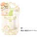 sana Mai .. .( мой ko рукоятка ) BB крем 01 яркий . цвет ( свет бежевый ) SPF35*PA+++. запись лекарства промышленность 