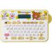  King Jim этикетка зажигалка [ Tepra ]PRO Rilakkuma SR-RK2
