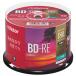 Verbatim Japan BD-RE 50 листов ось VBE130NP50SJ1 1 кейс 50 листов 