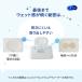 �E�F�b�g�e�B�b�V�� �m���A���R�[�� �V���R�b�g�s���A�E�H�[�^�[�E�F�b�g�e�B�b�V�� �l�ߑւ� 1�p�b�N�i58���~8���j ���j�E�`���[�� �֘A�摜4
