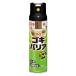 tokojilami таракан удаление Goki шероховатость a250ml 1 шт инсектицид спрей уничтожение насекомых инсектицид спрей наан gold msi меры earth производства лекарство 