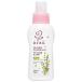 alau. одежда. гладкий отделка корпус 720ml 1 шт гибкий . Sara ya