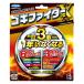  Goki Fighter Pro X 6 штук fma killer 