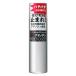 atenogen лекарство для scalp тоник Shiseido 