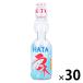 [ outlet ] - ta. Izumi бутылка Lamune 200ml 1 коробка (30 шт. входит )