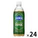  Asahi напиток WILKINSON( Will gold son) язык солнечный тоник 500ml 1 коробка (24 шт. входит )