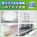 �X�N���r���O�o�u�� �K���X�N���[�i�[ �t�̃X�v���[ 1�Z�b�g(�{�� 500ml + �l�ߑւ��p 400ml�~2��) �K���X�p��� ���K���X �W�����\�� �֘A�摜4
