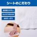 �E�F�b�g�e�B�b�V�� �y�A���R�[�����ہz�y�g�їp�z�y30�����z���ۂł���A���R�[���^�I���E�C���X�����p �剤���� �֘A�摜3