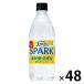 ( распродажа )( газированная вода ) Suntory натуральный вода SPARKLING лимон 500ml 1 комплект (48шт.@)