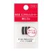  Shiseido Mini ресницы машина la-( часть для щипцы для завивки ресниц ) сменные резинки 216