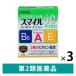  Smile 40EX mild 15ml 3 коробка комплект лев глаз лекарство глаз. усталость . древесный уголь [ no. 2 вид фармацевтический препарат ]