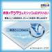 �i�Z�[���j�f�I�V�[�g ���M�����[ �W�����{�p�b�N 112���� 4�� �y�b�g�V�[�c ���j�E�`���[�� �֘A�摜3