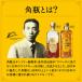 �T���g���[�@�p�r�@40�x�@2.7L�@�y�b�g�@1�{ �E�C�X�L�[ �֘A�摜4