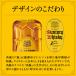 �T���g���[�@�p�r�@40�x�@2.7L�@�y�b�g�@1�{ �E�C�X�L�[ �֘A�摜5