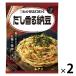 ki You pi-... макароны соус суп .. ферментированные бобы (1 порции ×2) 1 комплект (2 шт )