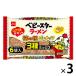  baby Star ramen kok..chi gold хурма. вид 3 вид Mix 6P 3 пакет закуска Company закуска легкая закуска 