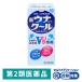  новый unako-wa прохладный 55ml. мир *. исключая * покрытие лекарство ... укусы насекомых [ no. 2 вид фармацевтический препарат ]