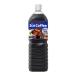 poka Sapporo лёд кофе тест .. мельчайший сахар 1500ml 1 коробка (8 шт. входит )