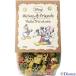 dalako старт Disney Mickey . компания .. макароны 200g 1 шт 