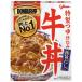 . мыс Glyco DONBURI. корова фарфоровая пиала 160g 1 еда 