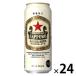  ограниченное количество пиво Sapporo Rugger пиво жестяная банка 500ml 1 кейс (24шт.@)