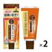 50. . кожа головы .... цвет уход темно-коричневый 150g 1 комплект (2 шт ) low to производства лекарство 