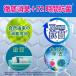 �t�@�u���[�Y W����+���L �ߗށE�z���i�p���L�� ���肪�c��Ȃ� �l�ߑւ� 2�� 640mL ���L�X�v���[ P��G �֘A�摜5