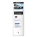  новый Toro ji-na(Neutrogena)noru way Formula глубокий mo стул коричневый - корпус молоко сухой . без ароматизации 250g корпус крем 