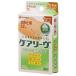 nichi van первая помощь лейкопластырь уход Lee vu. type размер ( пятка для ) 37mm×56mm CL12H 1 коробка (12 листов входит )
