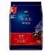 ( кофе мука ) Ajinomoto AGF немного роскошный .. магазин постоянный кофе мокка * Blend 1 пакет (200g)