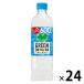  Suntory GREEN DA*KA*RA( зеленый Dakar la)( рефрижератор двоякое применение бутылка )600ml 1 коробка (24 шт. входит )( Itioshi )